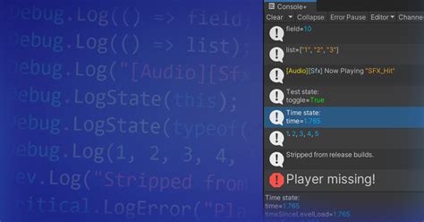 Debug.log Unity 的图像结果