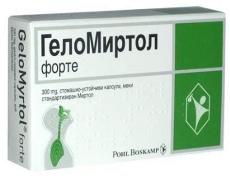 Gelomyrtol Forte 300mg 40 Capsules Acute Bronchitis And Chronic ...