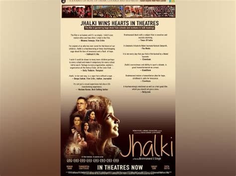 Jhalki, a powerful film: entertaining and meaningful at the same time