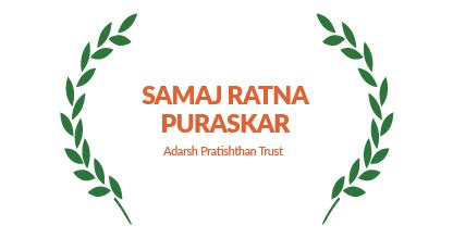 About us | Smit Foundation