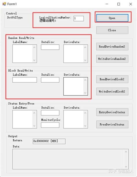 Image result for LabVIEW MX Component