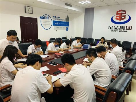 沧州工贸学校召开2021年工作会议