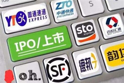 快递logo大全设计图__LOGO设计_广告设计_设计图库_昵图网nipic.com