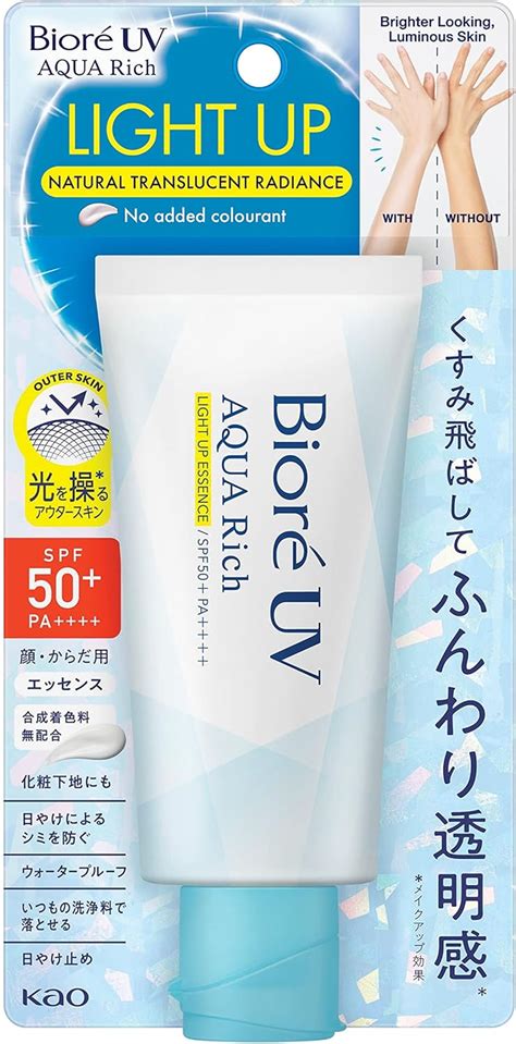 Kao Biore UV Aqua Rich Light Up Essence, 2.5 oz 70 g India | Ubuy