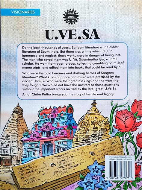 U. Ve. Sa Saviour of Ancient Tamil Literature : Amar Chitra Katha Vol ...
