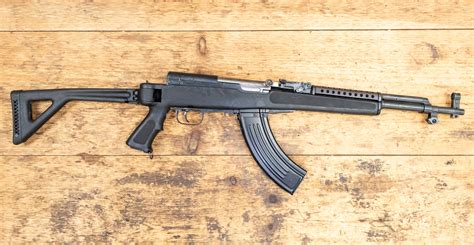Norinco SKS 7.62x39mm Police Trade-in Rifle | Sportsman