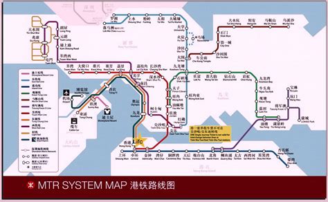 香港地铁线路图规划-香港2016版地铁线路图下载高清版-西西软件下载