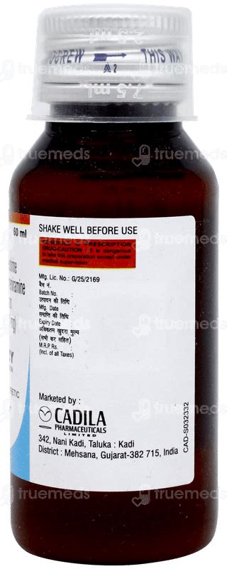 New Sneezy Oral Suspension 60 Ml: Uses, Side Effects, Price & Substitutes