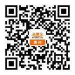 惠州居住证办理材料一览- 惠州本地宝
