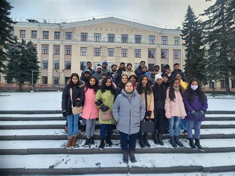 World education center