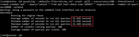MySQL Select Optimization 的图像结果