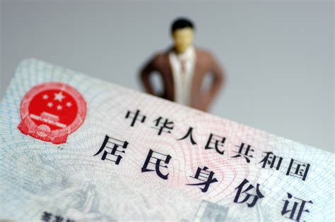 护照,美洲护照,上海侨驿因私出入境服务有限公司