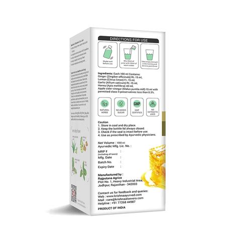 Buy KRISHNA'S CHOLESTEROL CARE JUICE - 1 LITRE Online & Get Upto 60% ...