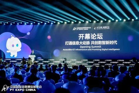 2022校园招聘-深圳市有为信息技术发展有限公司招聘-就业信息网-海投网