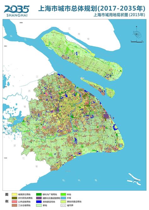 上海市城市总体规划（2017-2035）-高清图集 - 知乎