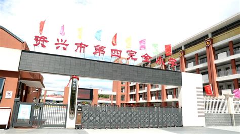 上海市学位委员会关于公布2020年增列学士学位授予单位和专业名单的通知 - 上海开放大学招生网