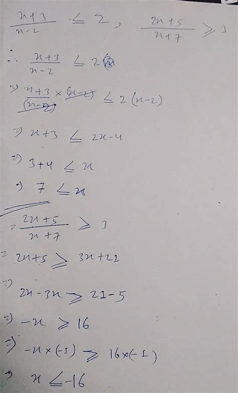 Solve the system of inequations - Brainly.in