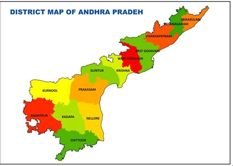 Andhra Pradesh Map Photo Paper Print Poster Photographic Paper 12 inch ...