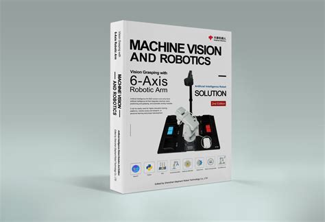 Machine Vision Robot 的图像结果
