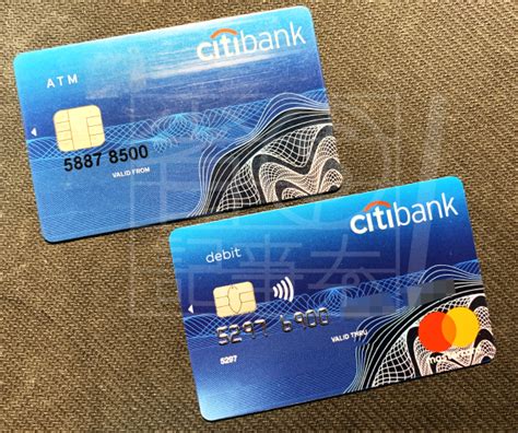 新开银行卡为什么要三个月以后才能网上转账 - 财梯网