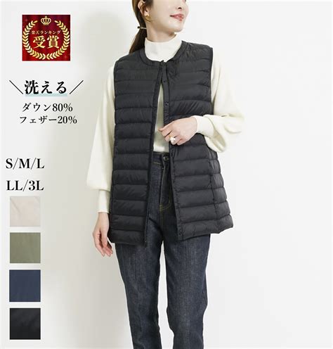 2点40%OFF】薄軽暖ダウンベスト徹底比較!秋冬ゴルフも快適 | ファッションアイテムナビ