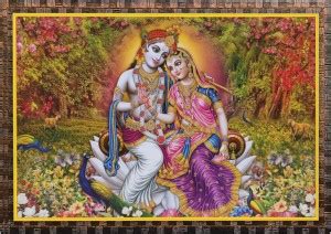 Beautiful poster | Gloss Lamination Printing Radha Krishna Wall poster ...