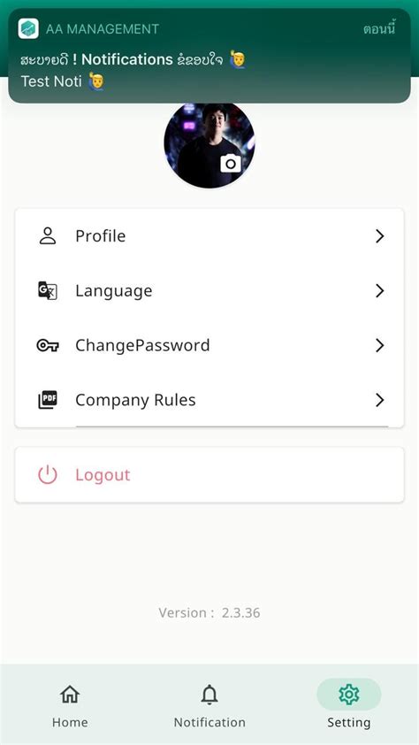 Image result for FCM Push Notification Android