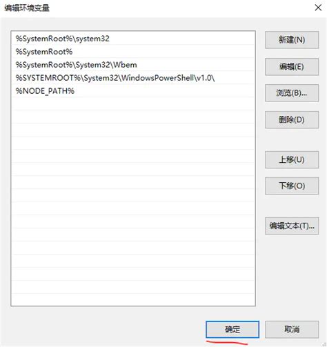 Image result for Bash Node Command Not Found