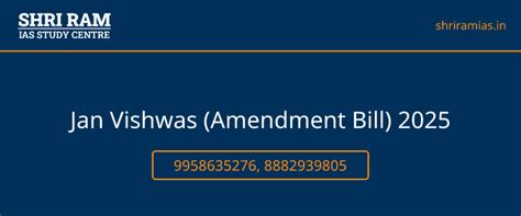 Jan Vishwas (Amendment Bill) 2025 | Best IAS Coaching in Delhi, India ...