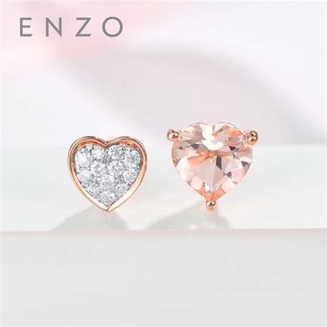 Enzo珠宝（Enzo）产品大全 怎么样？