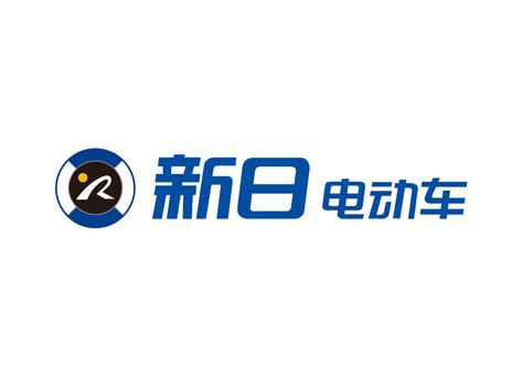 新日电动车logo高清大图矢量素材下载-国外素材网