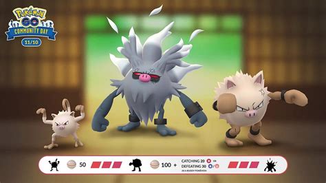 Pokemon Mankey Evolution Chart 的图像结果