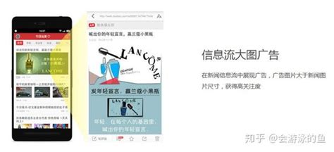 今日头条设计图__海报设计_广告设计_设计图库_昵图网nipic.com