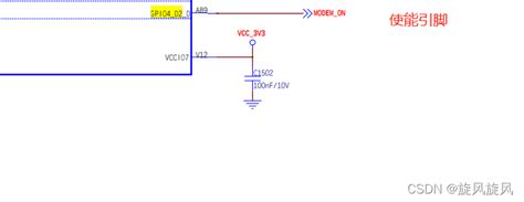 RK3568外接AP6275S WIFI模块调试详解 - 小田BSP的个人空间 - OSCHINA - 中文开源技术交流社区
