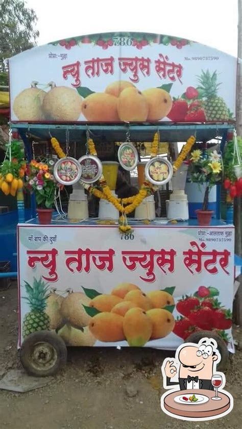 Menu at New Taj Omlet and Juce centre, Mhaswad