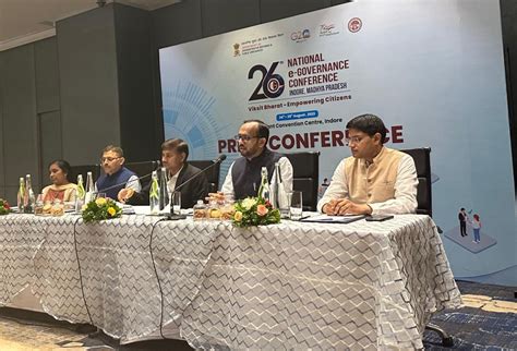 इंदौर में आयोजित हो रही 26वीं राष्ट्रीय ई-गवर्नेंस कॉन्फ्रेंस, 28 राज्य ...