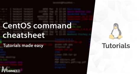 CentOS Command Tips 的图像结果