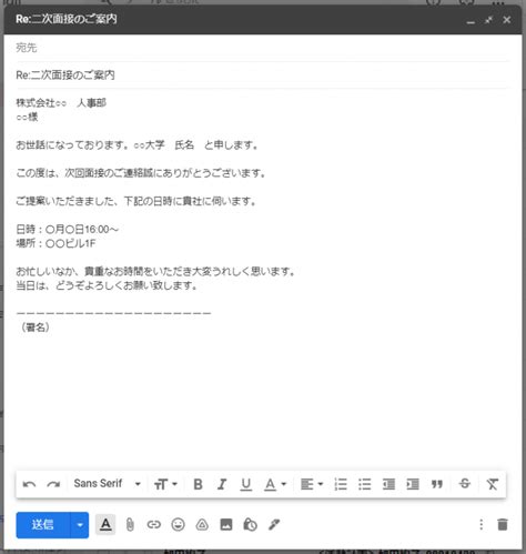 Image result for JavaFX Text Field Ghost Text