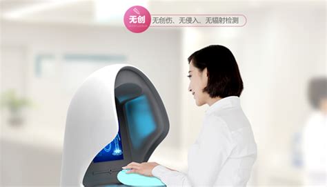 华见智能-中医康养养老机器人_市场报价 - 百度AI市场