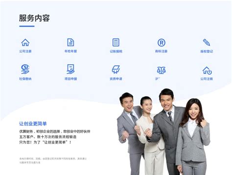 南昌首家供销便利店正式开业 还将推出线上购物平台凤凰网江西_凤凰网