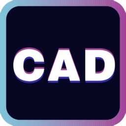 cad看图制图软件下载-cad看图制图appv1.9 安卓版 - 极光下载站