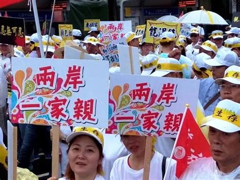 当前台湾民众的“统独”心态|选举|两岸关系|台独_新浪新闻