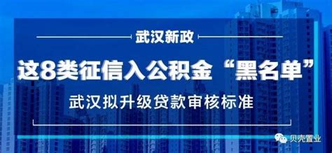 网贷查询系统有哪些？可以查询网贷黑名单的？ - 知乎