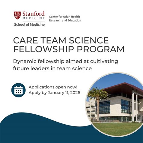 Stanford - Applications are now open for the Stanford CARE Team Science ...