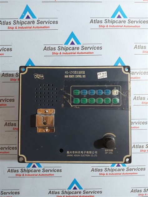 JIAXING KEXUN KG-1ZYQ MAIN REMOTE CONTROL BOX – Atlas Shipcare Services