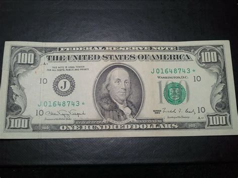 SERIES 1990 $100 DOLLAR BILL ~ STAR NOTE ~ J 01648743 * ~ CIRCULATED ...