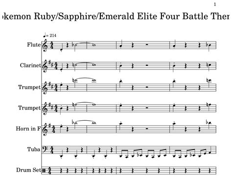 Flutes Ruby Pokemon at Amy Dieter blog