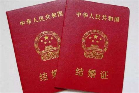 办结婚证需要带什么 领证需要满足的条件 - 中国婚博会官网
