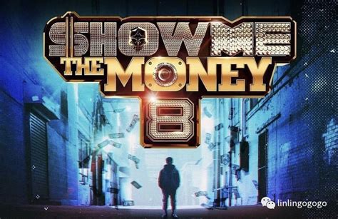Show Me The Money 8：神仙报名阵容，心潮无限澎湃 - 哔哩哔哩