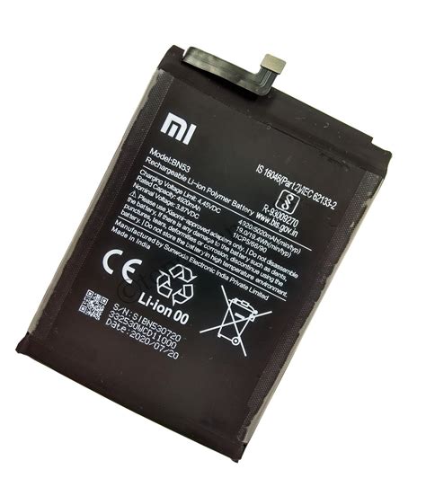 Image result for Redmi Note 9 Pro Max Battery Model Number
